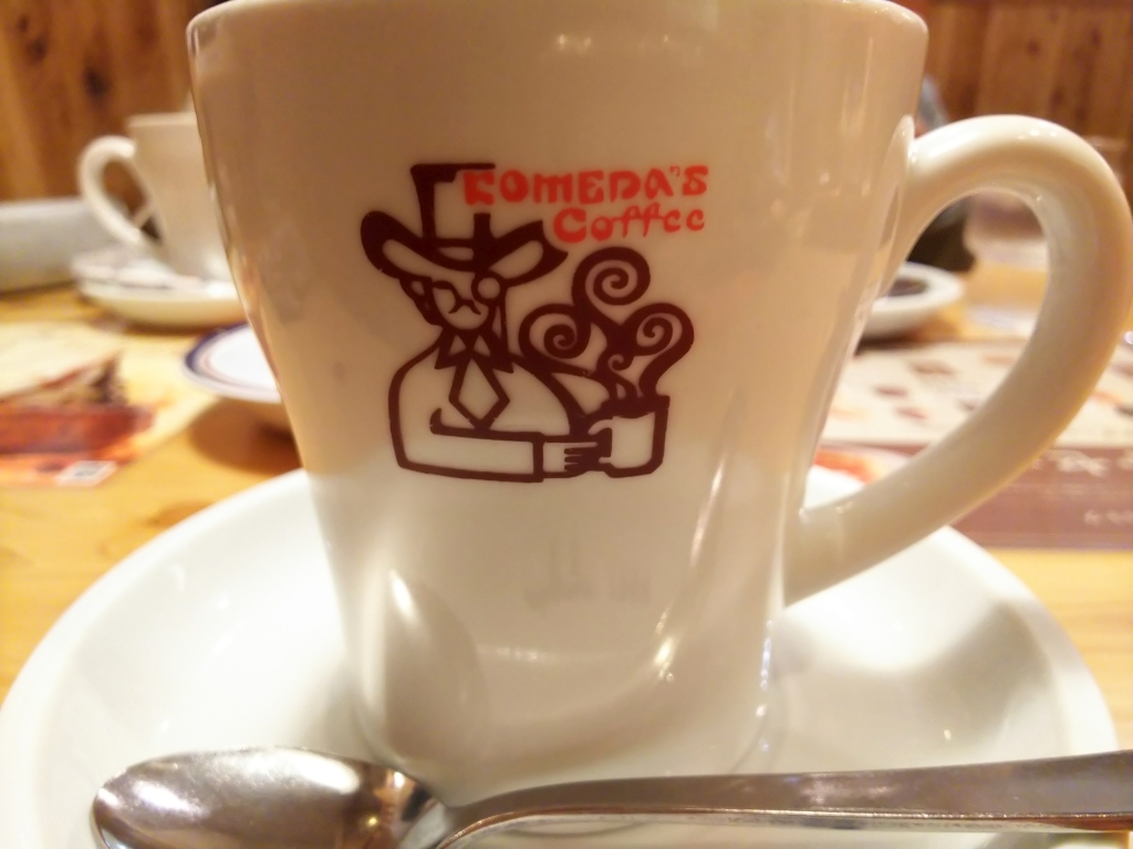 f:id:inaka:20211212200509j:image:w360