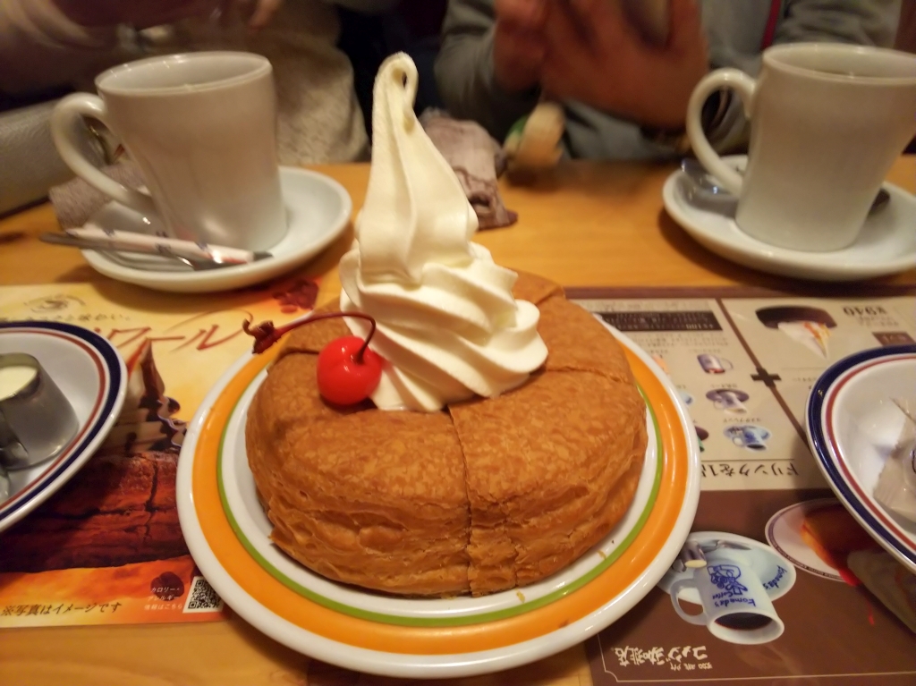 f:id:inaka:20211212200513j:image:w360