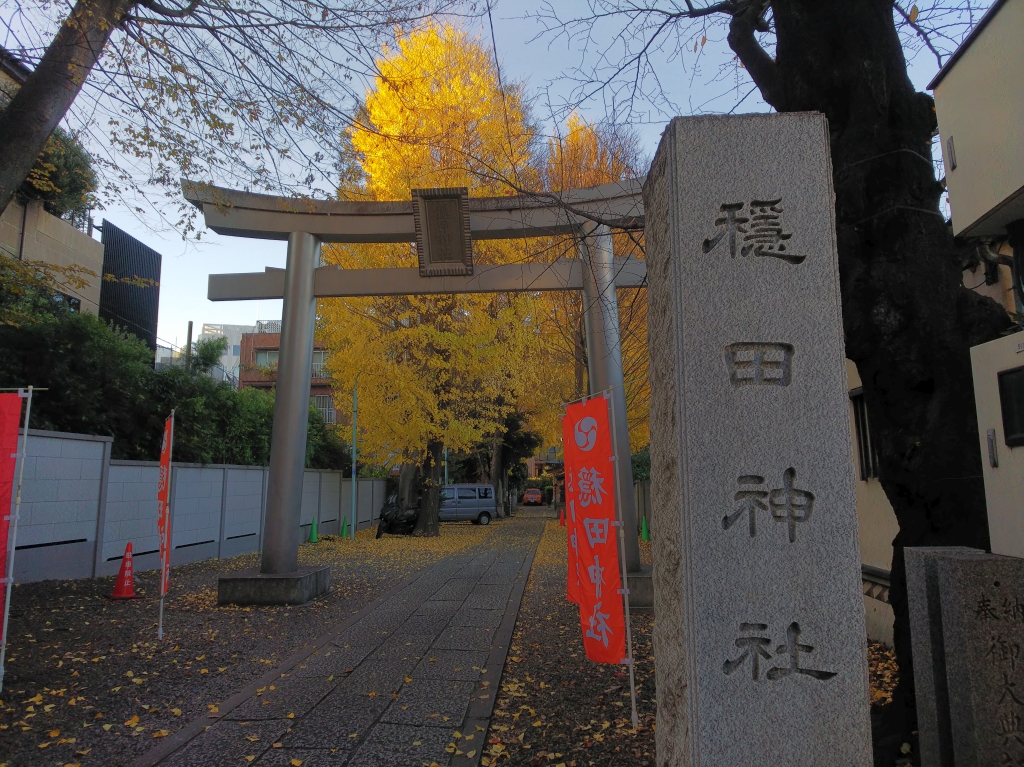 f:id:inaka:20211212200811j:image:w360