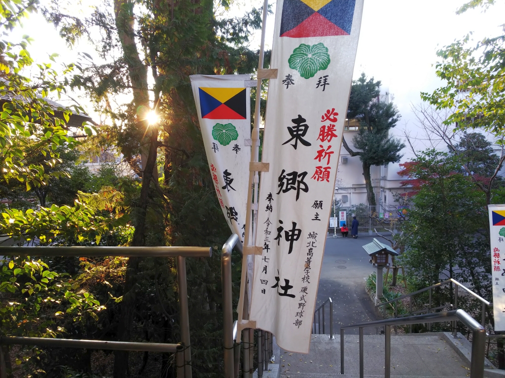 f:id:inaka:20211212200838j:image:w360