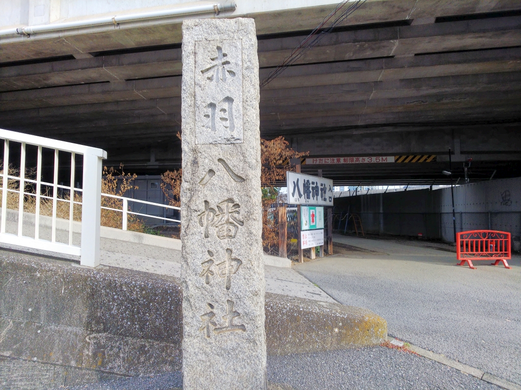 f:id:inaka:20211212201038j:image:w360