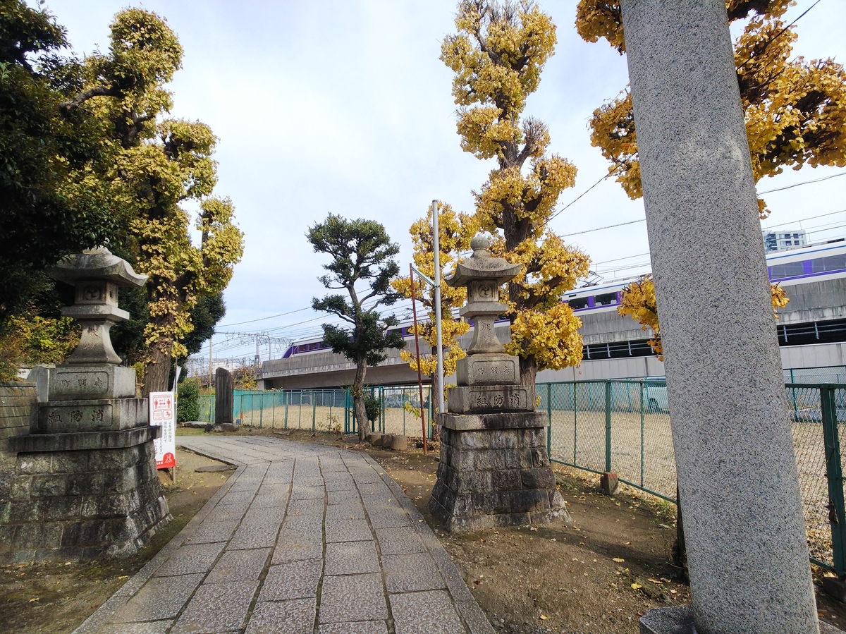 f:id:inaka:20211212201118j:image:w360