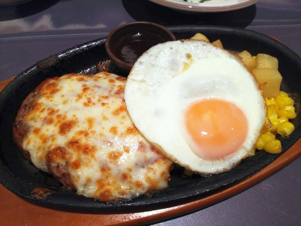 f:id:inaka:20211212201244j:image:w360