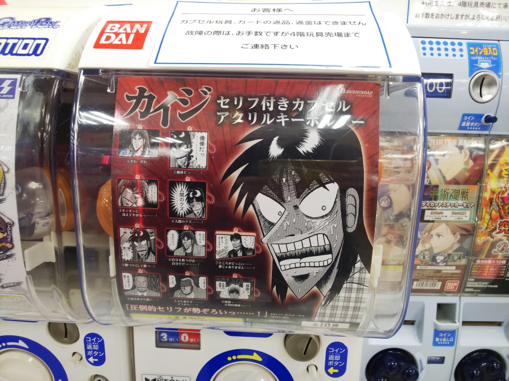 f:id:inaka:20211212201255j:image:w360
