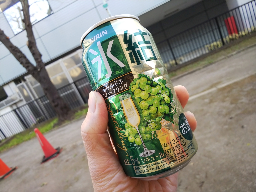 f:id:inaka:20211219203951j:image:w360