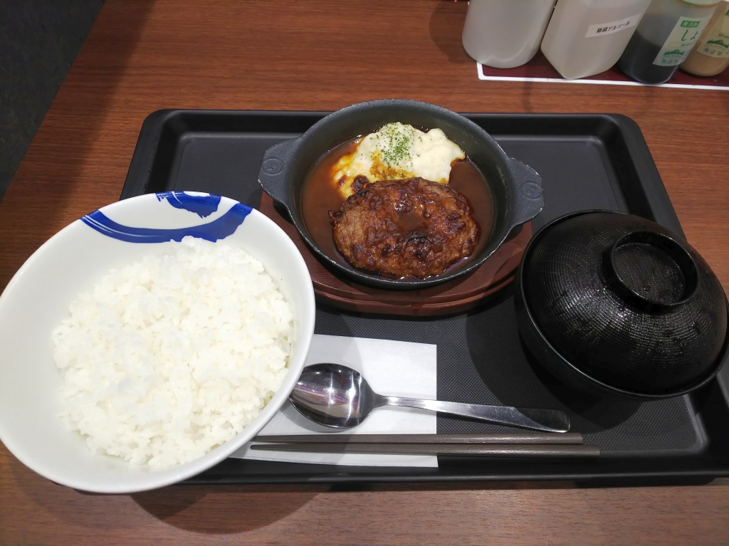 f:id:inaka:20211223221606j:image:w360