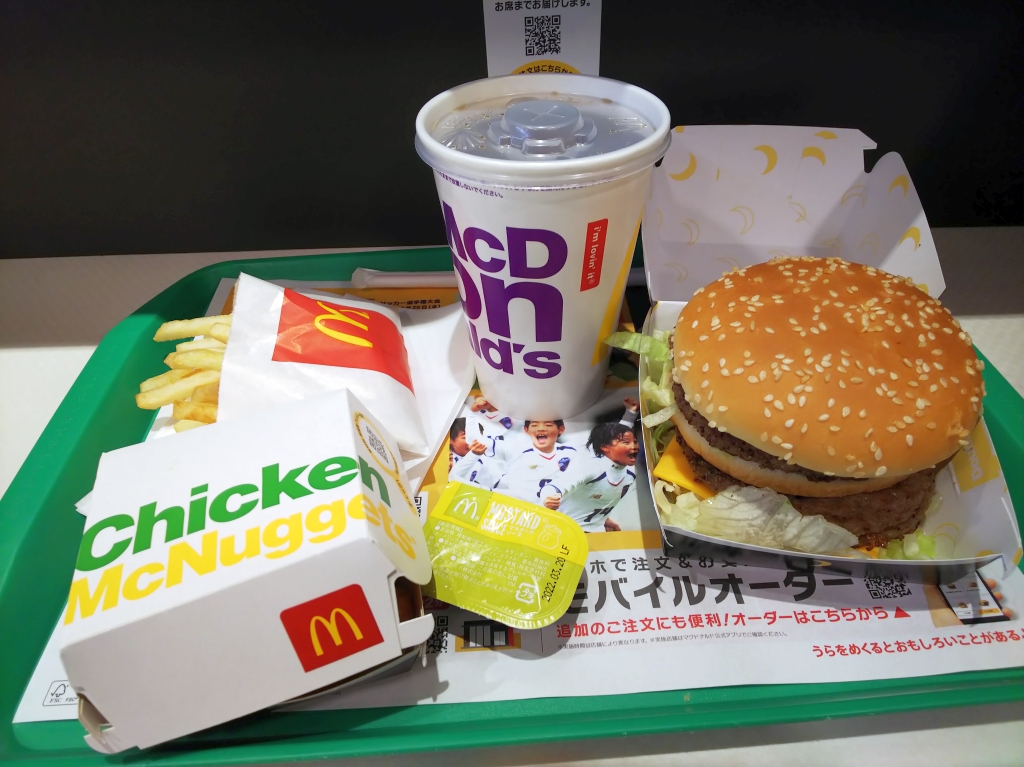 f:id:inaka:20211228215244j:image:w360