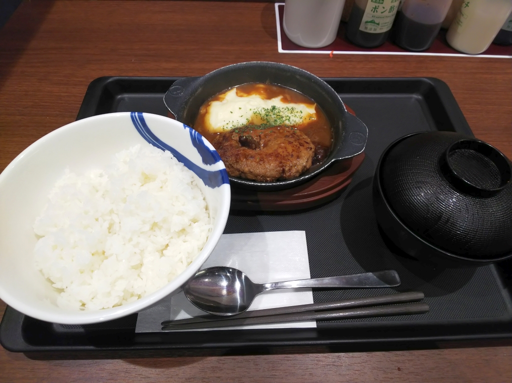 f:id:inaka:20220106211321j:image:w360