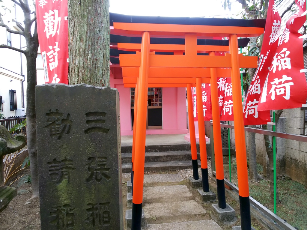 f:id:inaka:20220206193510j:image:w360