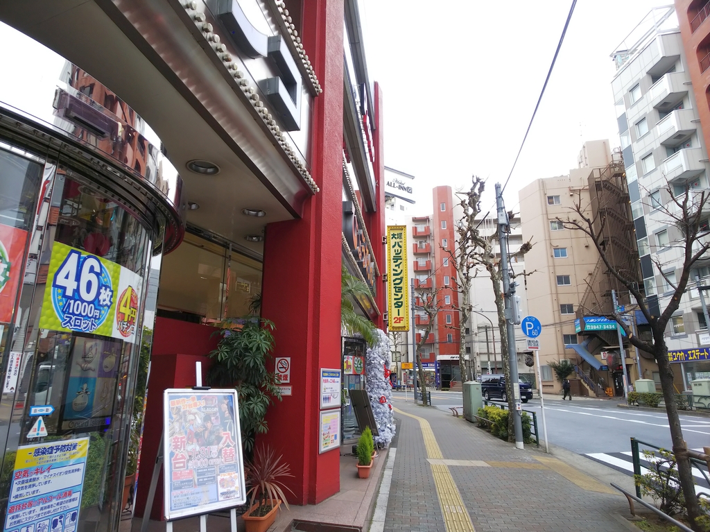 f:id:inaka:20220206200443j:image:w360