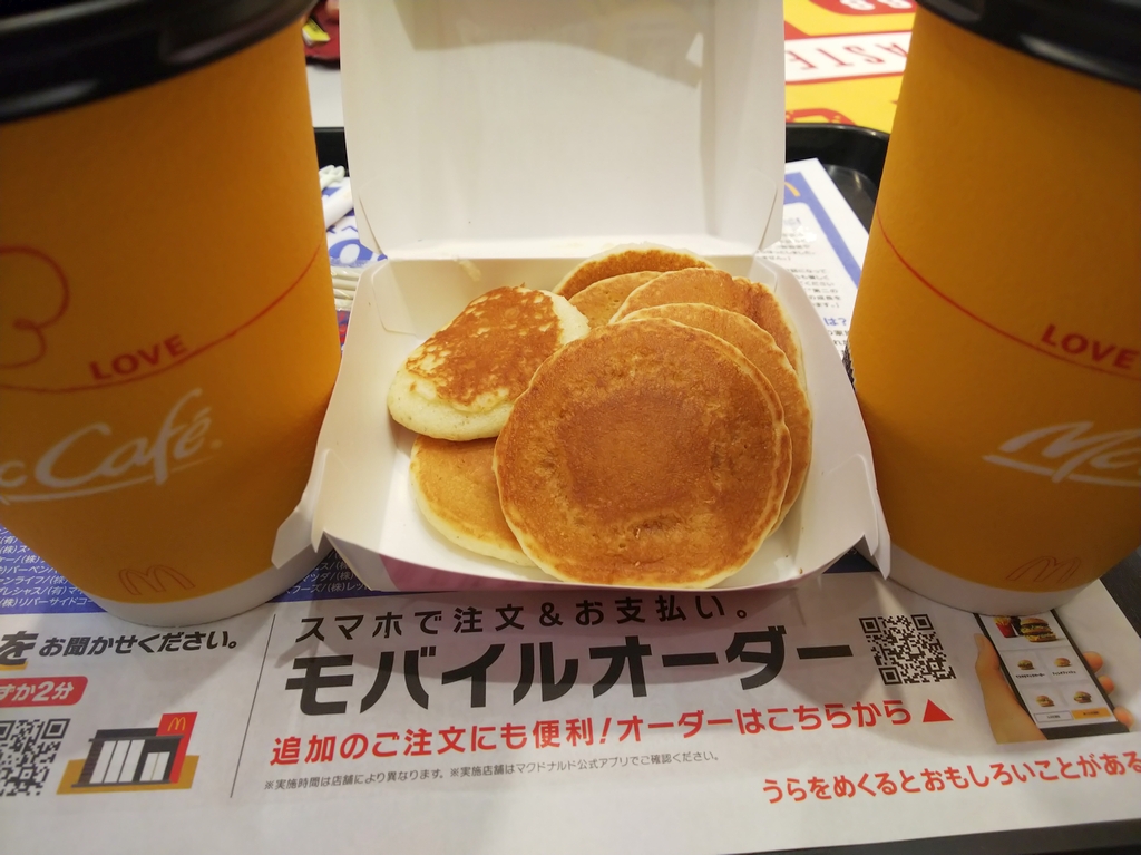 f:id:inaka:20220206202536j:image:w360