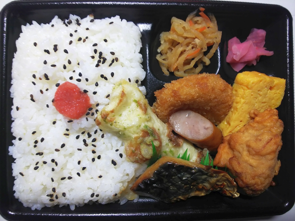 f:id:inaka:20220209222811j:image:w360
