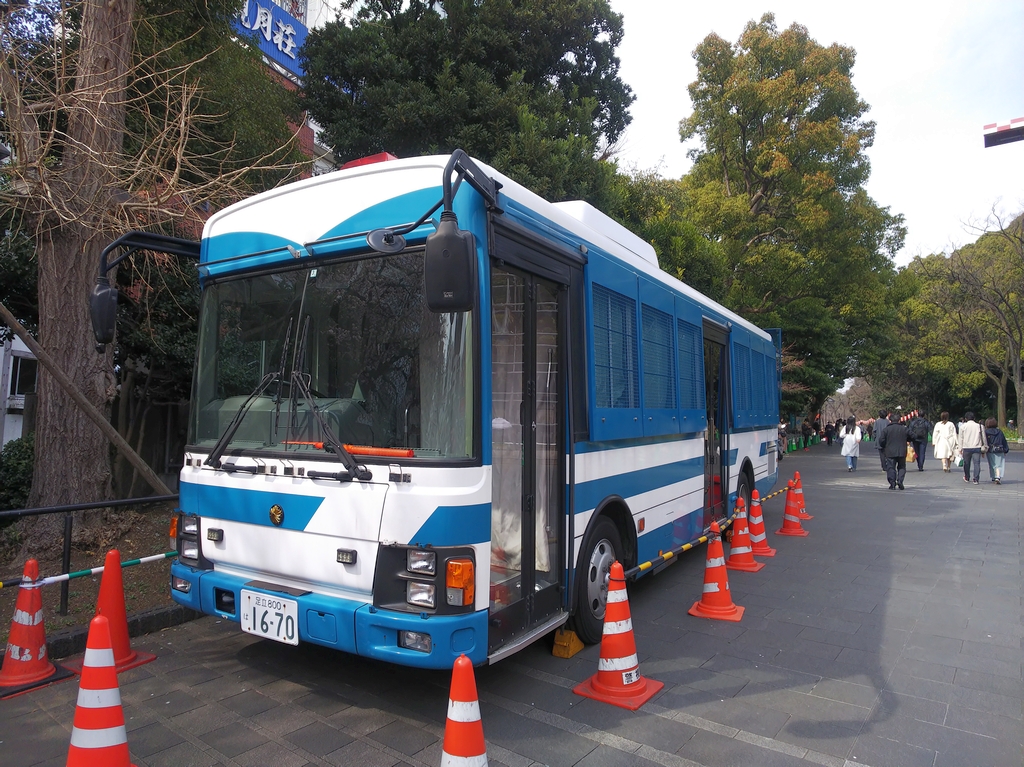 f:id:inaka:20220313195524j:image:w360