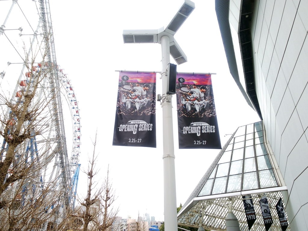 f:id:inaka:20220319205321j:image:w360