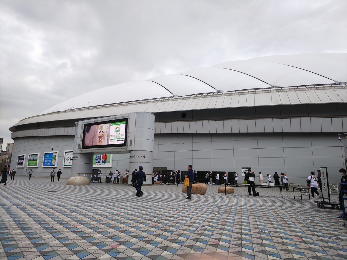 f:id:inaka:20220319205411j:image:w360