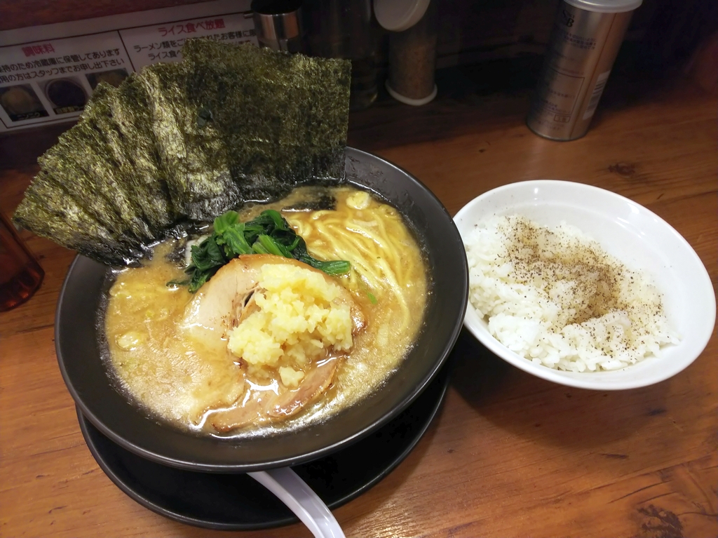 f:id:inaka:20220324223001j:image:w360