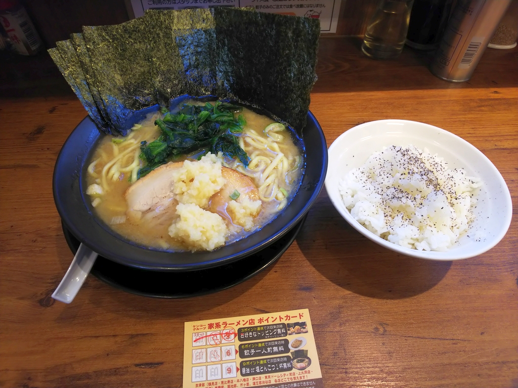 f:id:inaka:20220403201455j:image:w360
