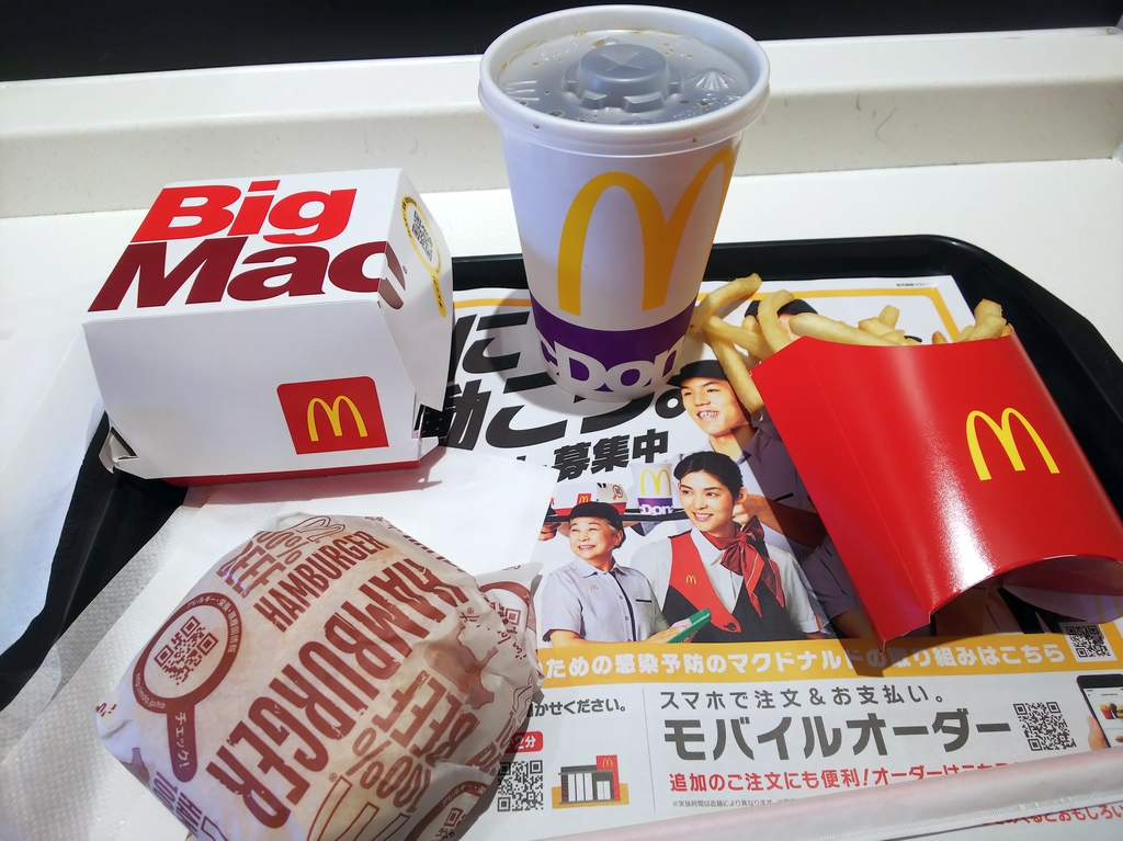 f:id:inaka:20220406223743j:image:w360