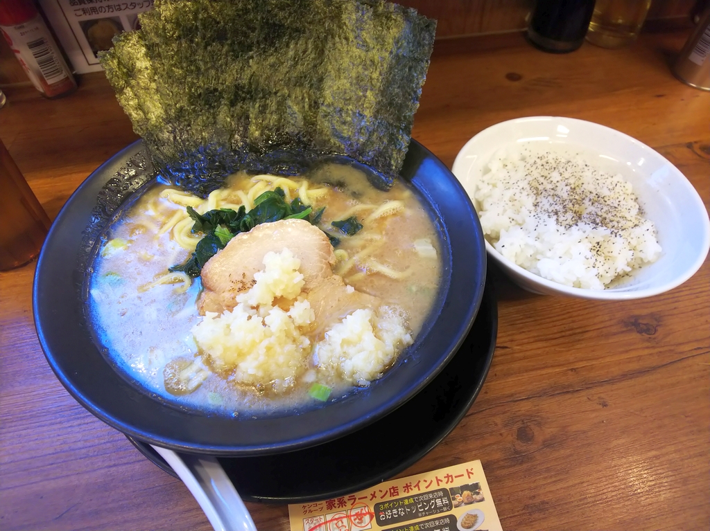 f:id:inaka:20220406223819j:image:w360