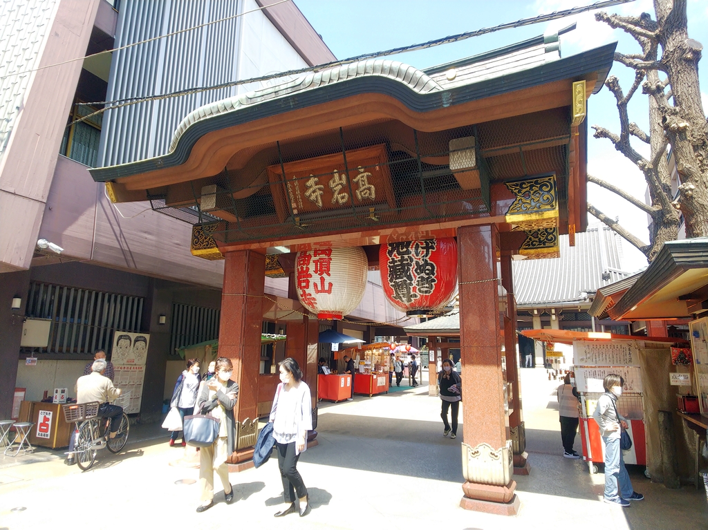 f:id:inaka:20220409212424j:image:w360