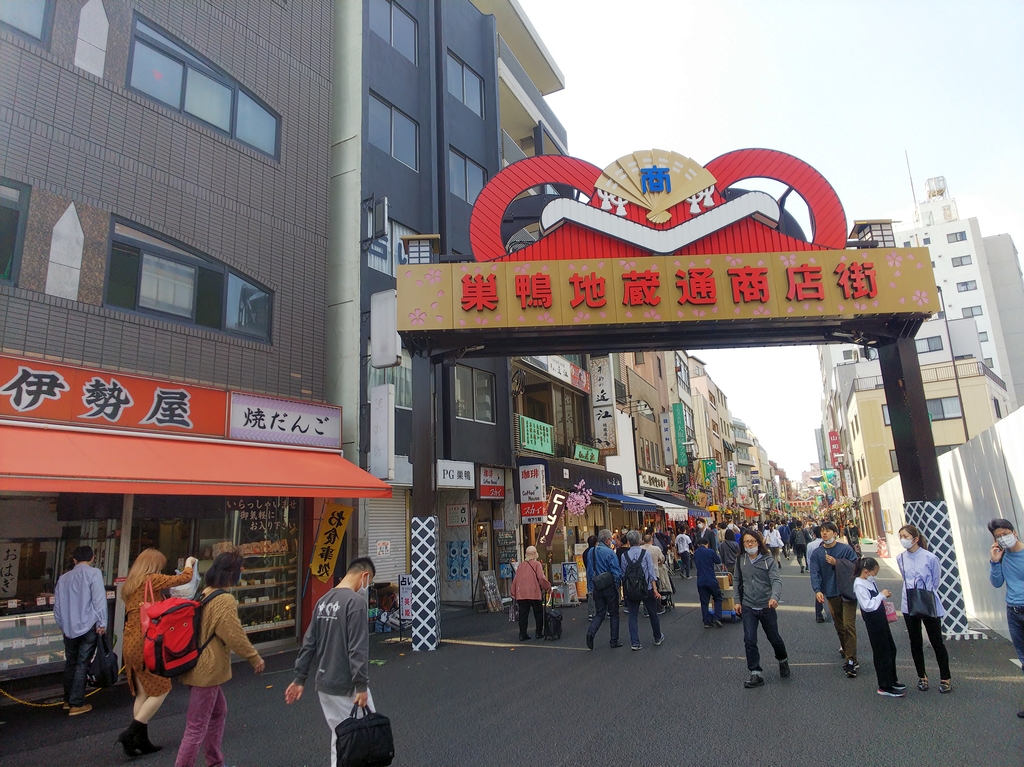 f:id:inaka:20220409212427j:image:w360