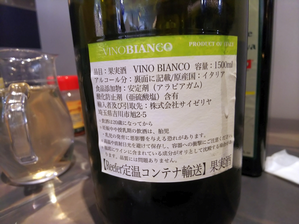 f:id:inaka:20220413201018j:image:w360
