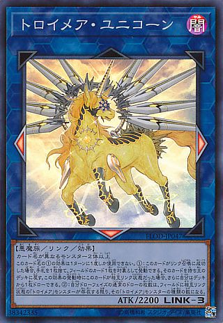 f:id:inakaYP:20180905172219j:plain