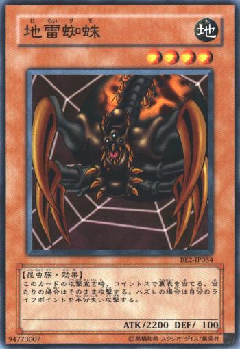 サイコロやコインを使いたい 遊戯王 遊戯王だけ考察する世界 田舎デュエリストブログ サイコロやコインを使いたい 遊戯王 遊戯王だけ考察する世界 田舎デュエリストブログ