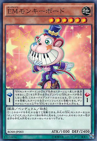 f:id:inakaYP:20181002223932j:plain f:id:inakaYP:20181002223932j:plain