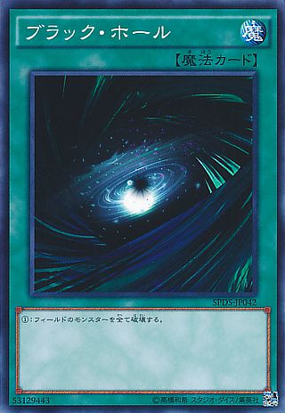 f:id:inakaYP:20181006192050j:plain f:id:inakaYP:20181006192050j:plain