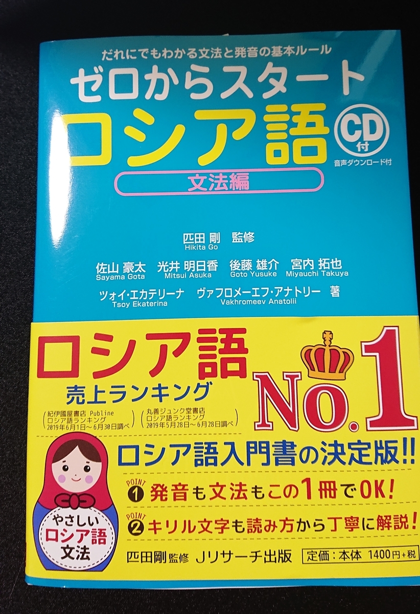 f:id:inaka_blog:20210326222014j:plain