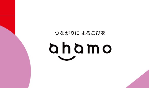 f:id:inakaauto:20201222174000j:plain