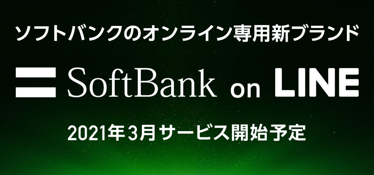 f:id:inakaauto:20201226153445j:plain