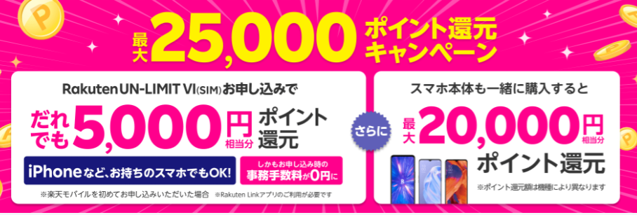 f:id:inakaauto:20210414174648p:plain