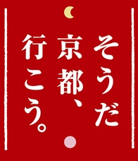 f:id:inakachiryouin:20200601232521j:plain
