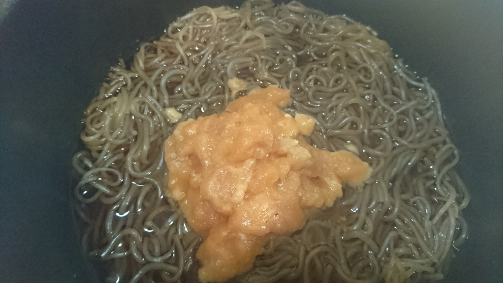 f:id:inakade:20190123191640j:plain