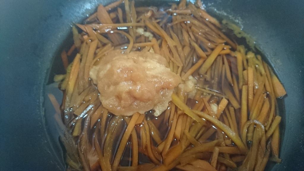 f:id:inakade:20190123191707j:plain