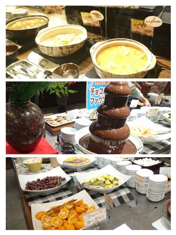 f:id:inakade:20190206090627j:plain