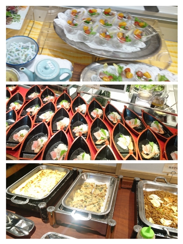 f:id:inakade:20190206090648j:plain