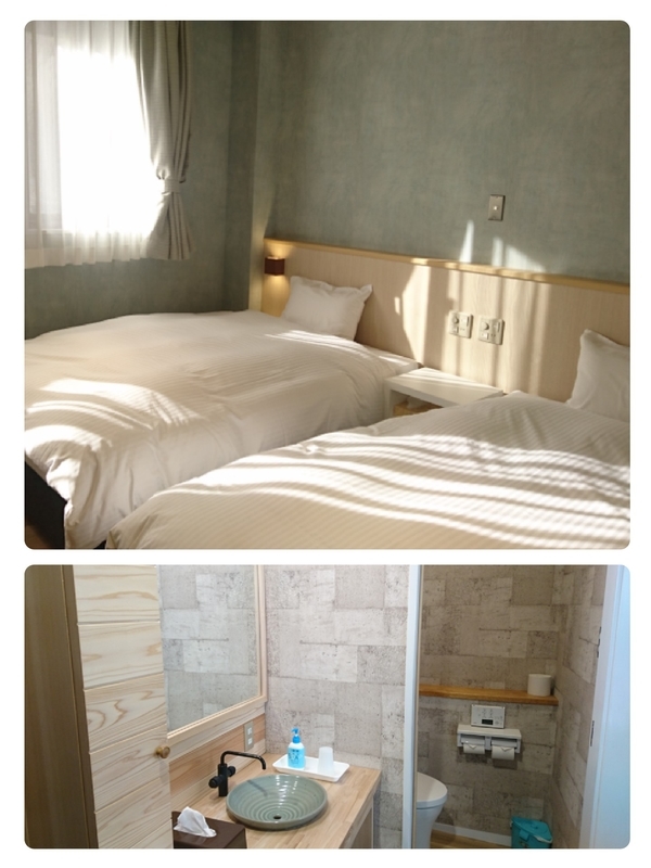 f:id:inakade:20190206092855j:plain