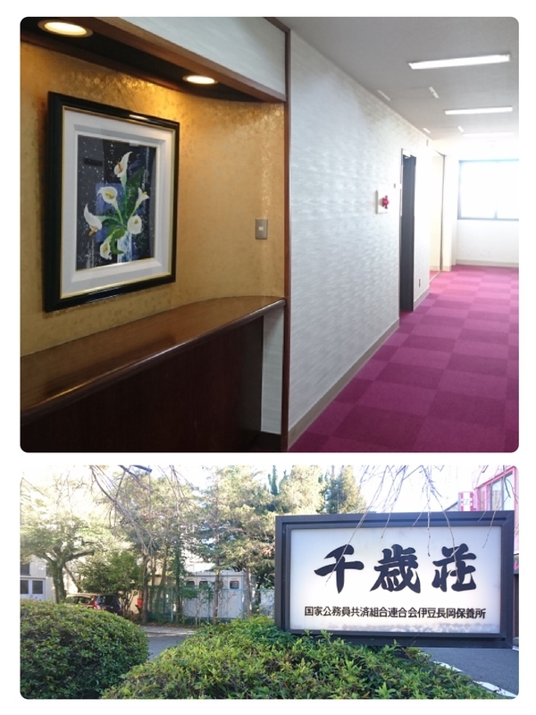 f:id:inakade:20190206092900j:plain