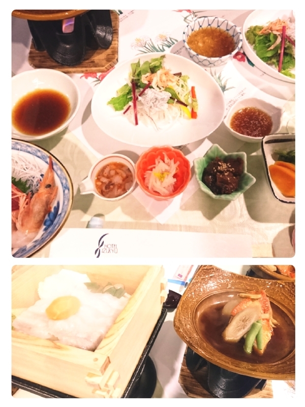 f:id:inakade:20190208075201j:plain