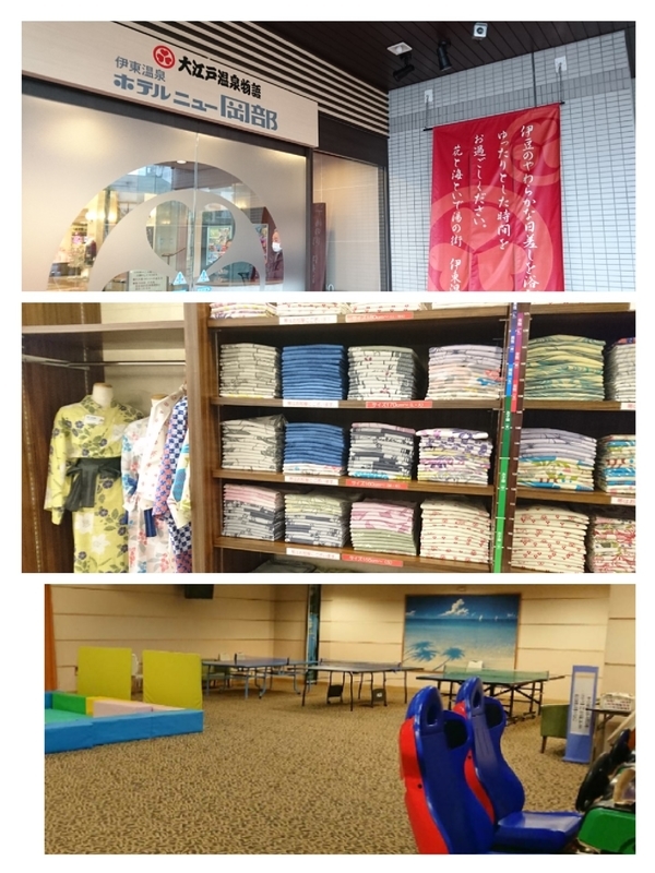 f:id:inakade:20190208082404j:plain