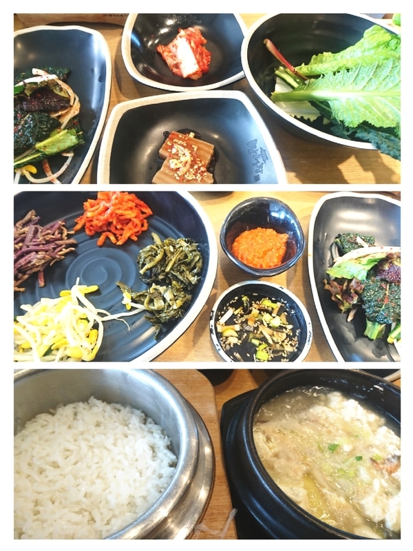 f:id:inakade:20190216101057j:plain