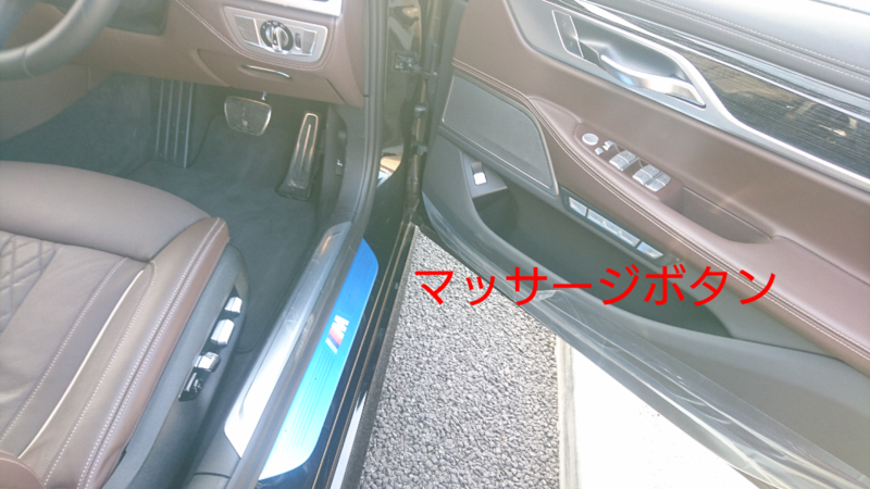 f:id:inakade:20190223194325p:plain