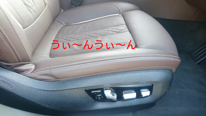 f:id:inakade:20190223194333p:plain