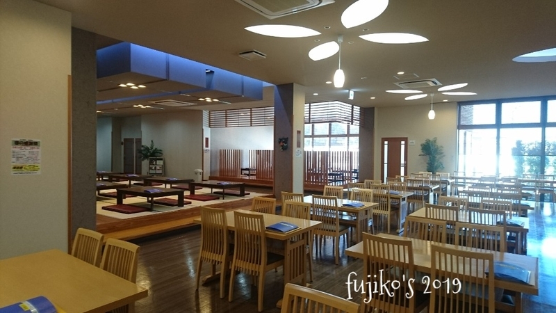 f:id:inakade:20190318211624j:plain