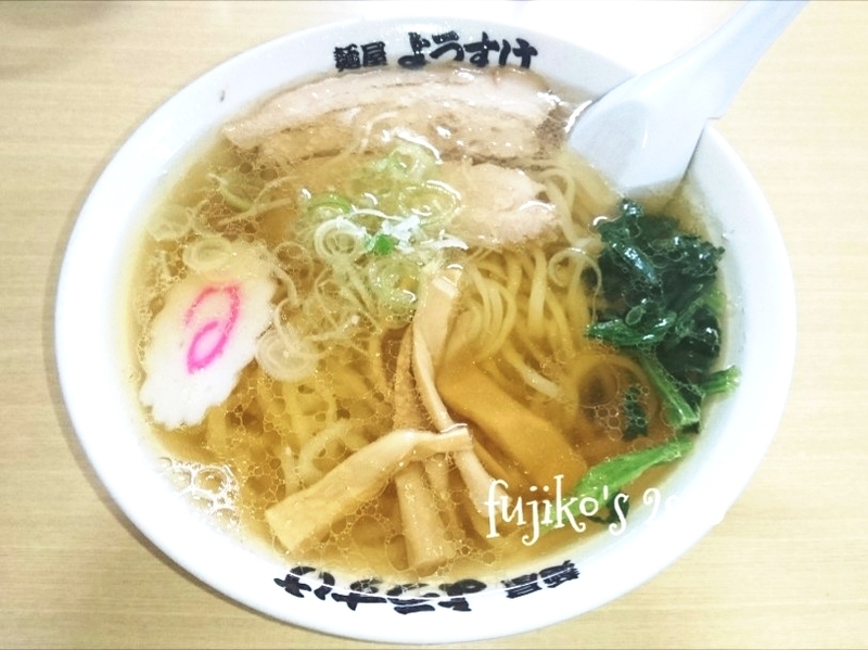 f:id:inakade:20190321123514j:plain f:id:inakade:20190321123514j:plain