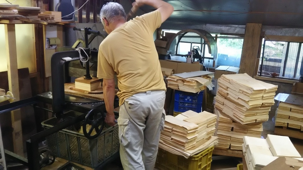 f:id:inakadss:20171029155506j:plain