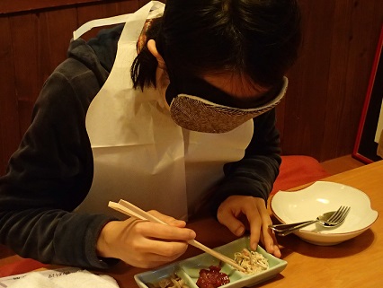 f:id:inakadss:20180418063243j:plain f:id:inakadss:20180418063243j:plain
